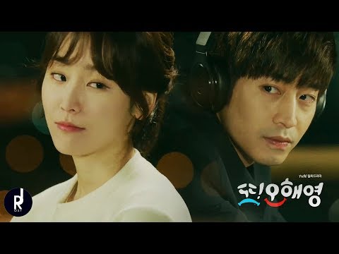 [MV] Roy Kim (로이킴) – Maybe I (어쩌면) | Another Oh Hae Young OST PART 4 | ซับไทย