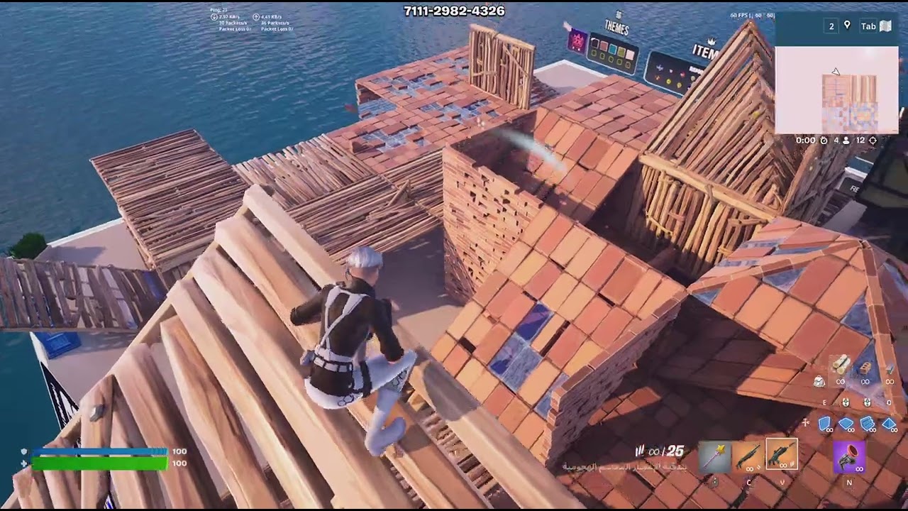 Fortnite_20260223150927