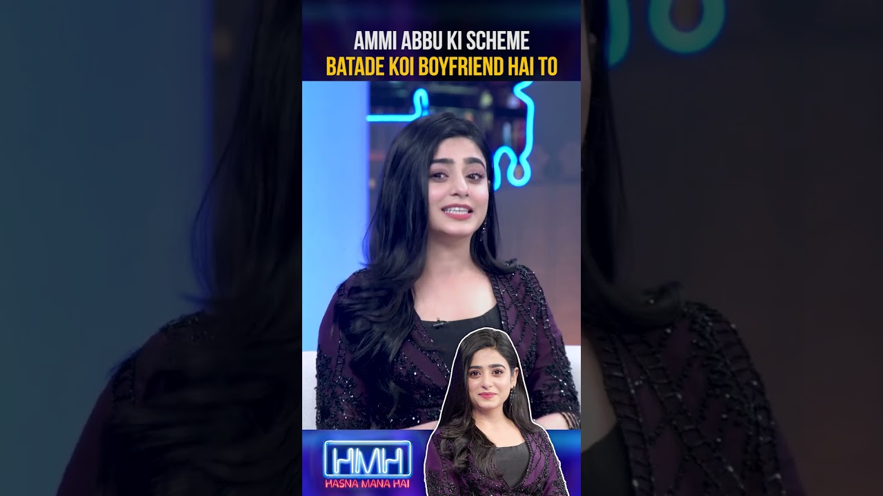 Ammi abbu ki fraud scheme😬 - 