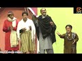 Vicky kodu  qaiser piya  shazab mirza with shoka shakotia  new comedy stage drama clip