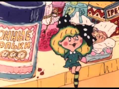 привычки мультфильм. сестрички привычки песни. капризулька мультфильм сестрички привычки. песня сестричек привычек. песня сестричек привычек.