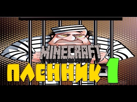    Minecraft 2 img-1