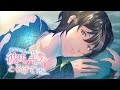 【ASMR】寝ようと思ったのに彼氏のキスにとろけてしまいました…♡【女性向けシチュエーションボイス】