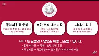 건강기능식품 고르는 기준 #automobile #건강 #다이어트 #탈모 #유튜브 #독일피엠 