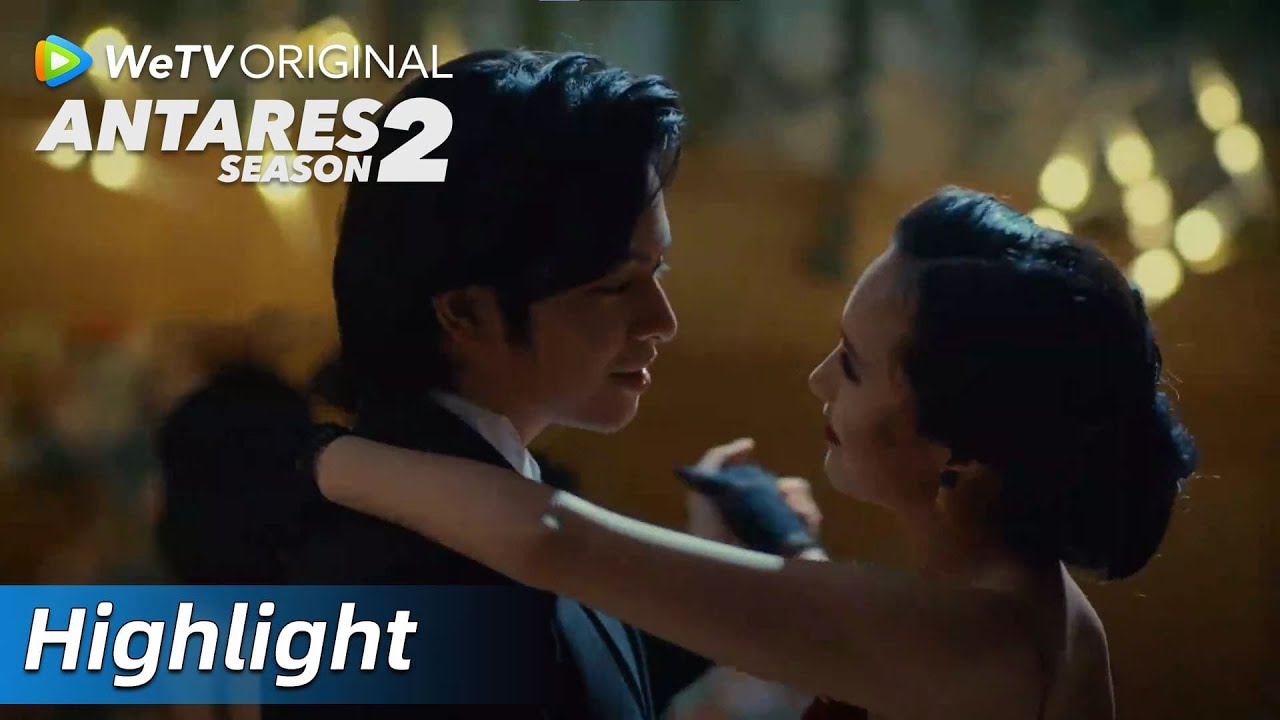 Highlight EP03 Ares dan Zea menari bareng! Cocok sekali | WeTV Original Antares S2