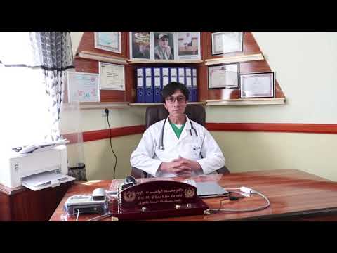 پیام داکتر جاوید رییس شفاخانه شهدا ولسوالی جاغوری