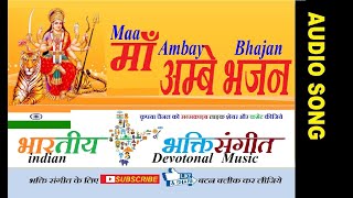 Jal bharan janki/thandi chale ri pawan/main bhool jaun maiya / badi
khermayi maa/rakesh tiwari /live