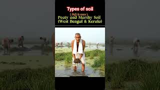 #agriculture important facts 5 December soil day pr important soil type information