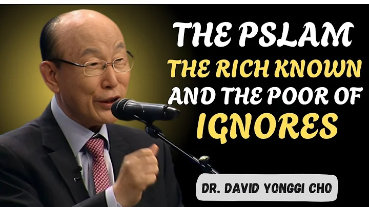 This One Psalm Destroys the Spirit of Poverty in Just 24 Hours | Dr. David Yonggi Cho...