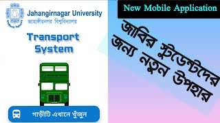 New Mobile Application Has been launched for Students of Jahangirnagar University " JU Transport " screenshot 4