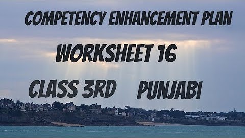 Competency Enhancement Worksheet 16 #class3rd#punjabi#PSEB@ShellysStudyRoom