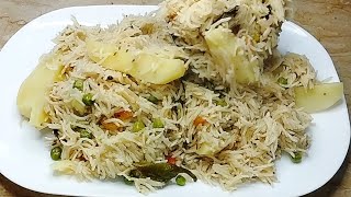 This is the Tastiest Pulao ❗ White Matar Pulao by daily cooking show