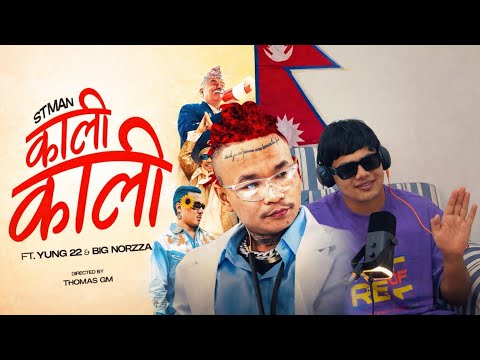 ST MAN- kali kali songs( review by @Dipeshthapamagar8 ​@stmanofficial 