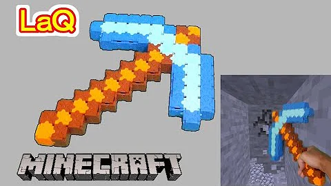 ラキューでマインクラフト ダイヤの剣 作り方 Laq Minecraft Diamond Sord Mp3