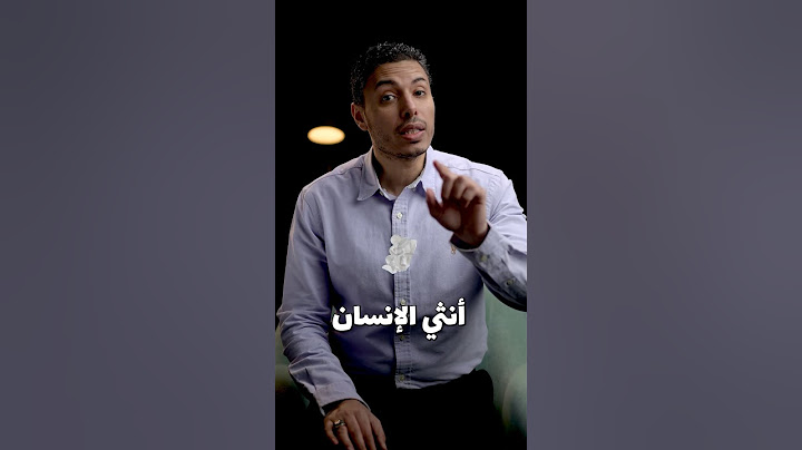 هل من الممكن الولادة في بداية التاسع؟ أعراض الولادة المبكرة وعلاقتها بدخول البيبي الحضانة؟