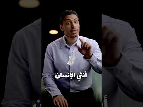 هل من الممكن الولادة في بداية التاسع أعراض الولادة المبكرة وعلاقتها بدخول البيبي الحضانة