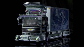 Nintendo 隠れ名作 全国デコトラ祭りWii VS芸術丸Ⅱ Nintendo JDM RACE