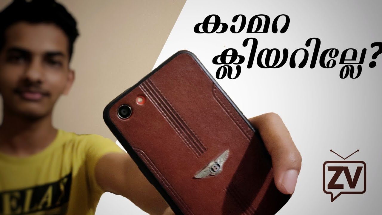 Increase Camera Quality In Android Gcam In Android Malayalam YouTube increase-camera-quality-in-android-gcam-in-android-malayalam-youtube