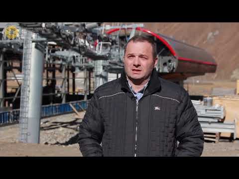 ახალი საბაგირო გზა, უამინდობისას, გადაადგილების პრობლემასაც მოაგვარებს