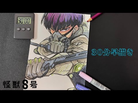 八五郎✩プロフ必読！ hqdefault.jpg
