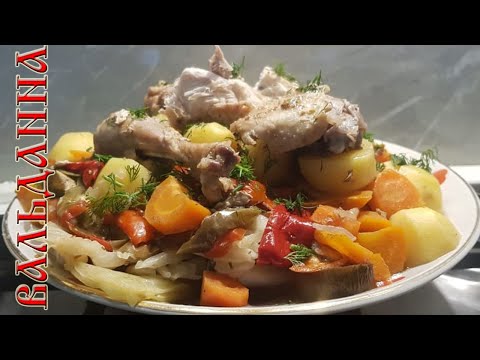 КАК ПО МНЕ ТАК ОЧЕНЬ ВКУСНО Мясо с капустой и картофелем жарим парим тушим едим