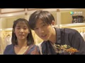 《恶魔少爷别吻我》第二季播花絮!李宏毅邢菲尬舞