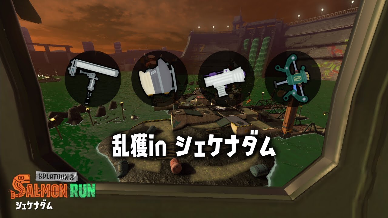 開幕野良やろうとしたはずなのに何故かレート400