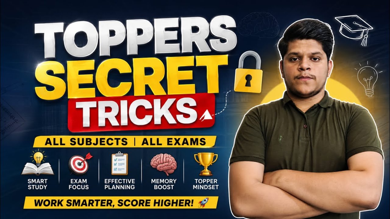 How To Become A Topper | 3 Secret Study Tricks for 2026 Exams - YouTube