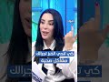 كي تنحي الخبز تجرالك مشاكل صحية