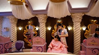 Tokyo Disney Bibbidi Bobbidi Boutique