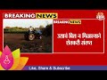 Solapur News | संतप्त शेतकऱ्याने ट्रॅक्टर वि़हीरीत ढकलून दिला,व्हिडीओ व्हायरल | Marathi News