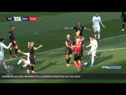 UNIONE KO IN CASA: INTERROTTA LA STRISCIA POSITIVA | 07/03/2022