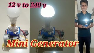 Home Made Mini Generator | घर में बनाई ये मिनी जनरेटर |