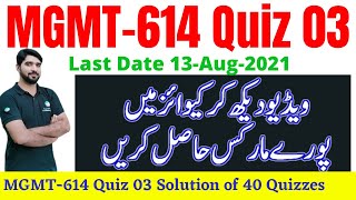 MGMT 614 Supply Chain Management Quiz 3 2021.MGMT 614 quiz 03 last date 13 Aug 2021