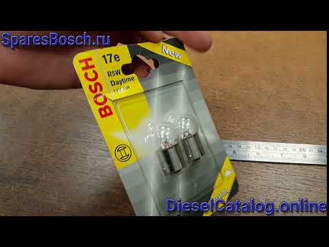 1987301058 Лампа R5W 12V DayTime 2 шт