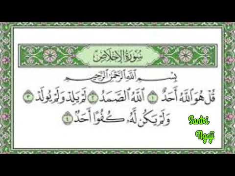 QS. Al Ikhlas 21X
