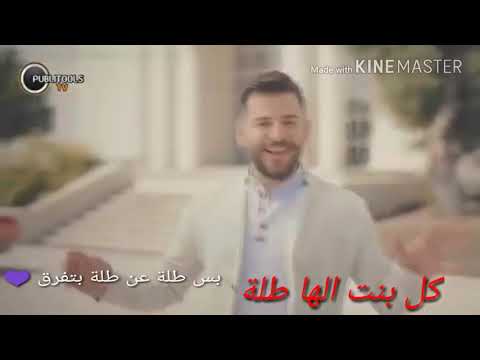 يا شموسه حسام جنيد