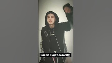 RILEY BABY, paulxcalder - Rick Owens snippet 31.05.23