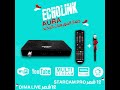 🔥MORESAT من عائلة 🔥 ECHOLINK AURA 🔥 تقديم الجهاز الجديد من إكولينك