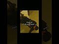 انا نايم نايم 