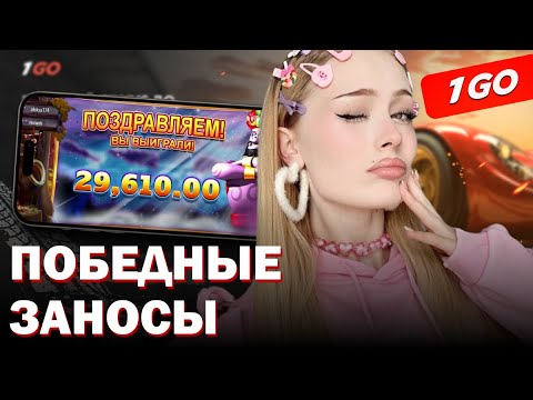 «Регистрируйтесь сегодня в Казино Килограм и Играйте Онлайн!»