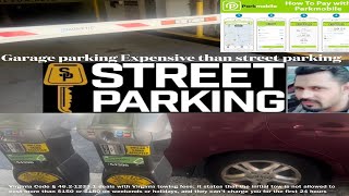 Using ParkMobile for On/Off-street Parking & Parking Reservations
