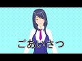 【初投稿】短めのご挨拶【新人Vtuber】