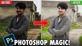 Low Quality Photo Ko Hd Kaise Kare | Professional Retouching Tutorial Photoshop CC