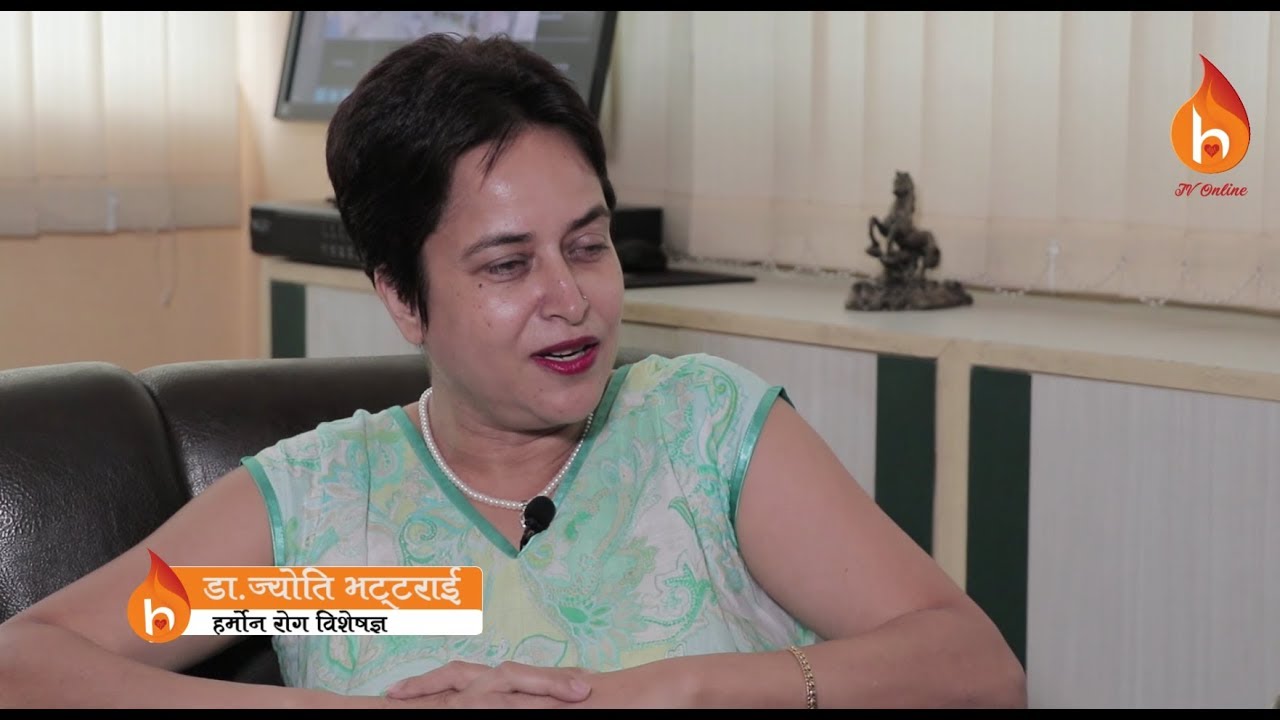 How to Stay Fit & Healthy : Dr. Jyoti Bhattarai