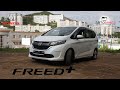 HONDA FREED + 2017 год, 2 поколение GB5 СМОТРИМ ОБЗОР СОВРЕМЕННОГО МИНИВЕНА!