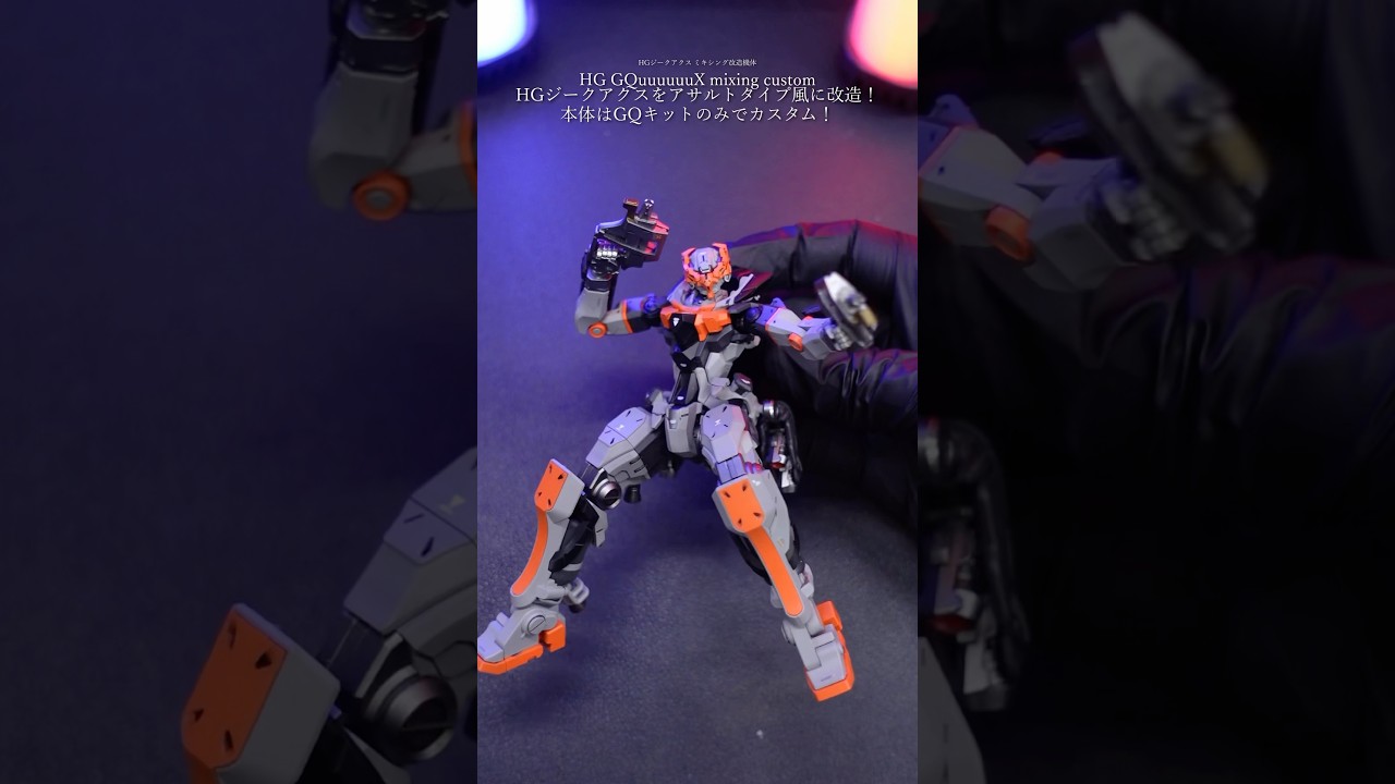 I mixed and modified the HG Sieg Axe to make it look like an
