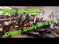 ОБЗОР BMW R1100RT, минусы, плюсы, болячки и просто размышления после 2х сезонов. Р1100РТ БМВ