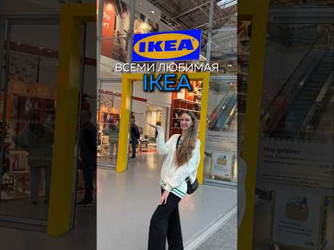 #скидки #анталия #обзор