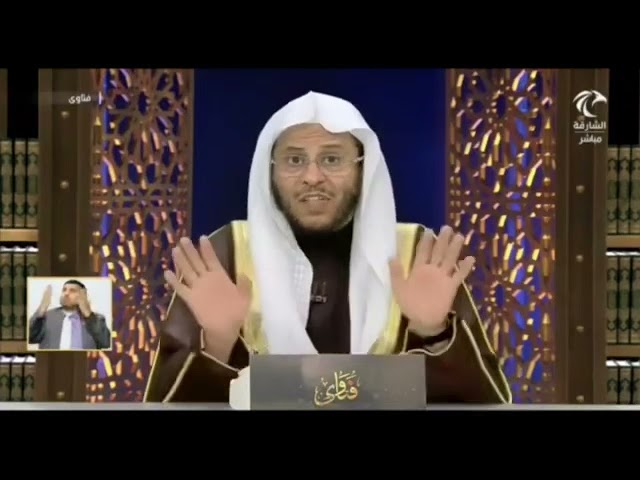 إذا أخذ المظلوم حقه من الظالم في الدنيا فهل يسقط حقه يوم القيامة؟ | الشيخ عزيز بن فرحان